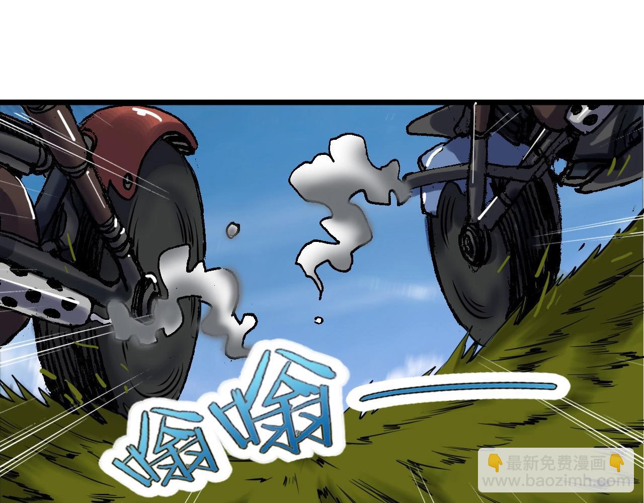 第34话 救场！43