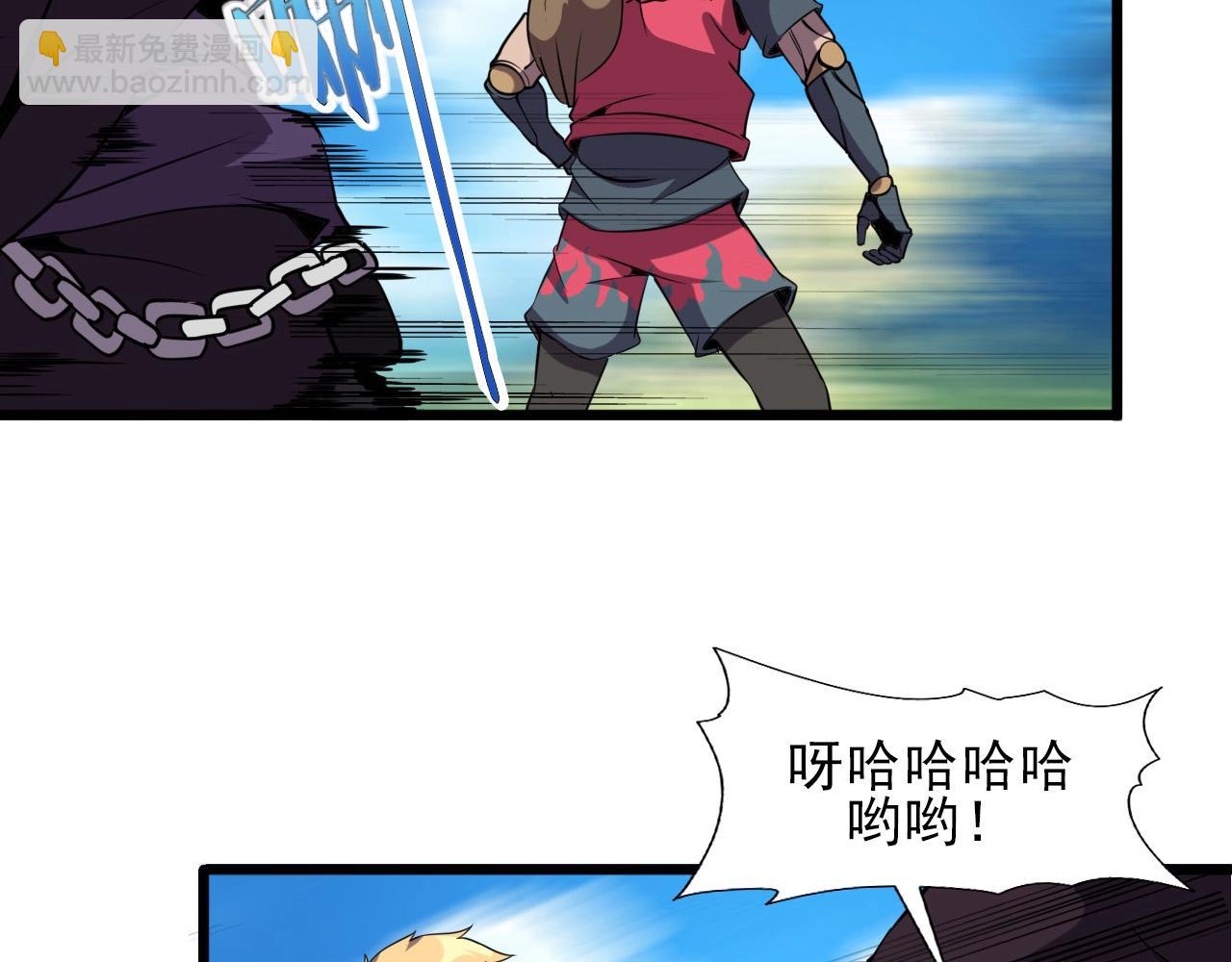 第34话 救场！54