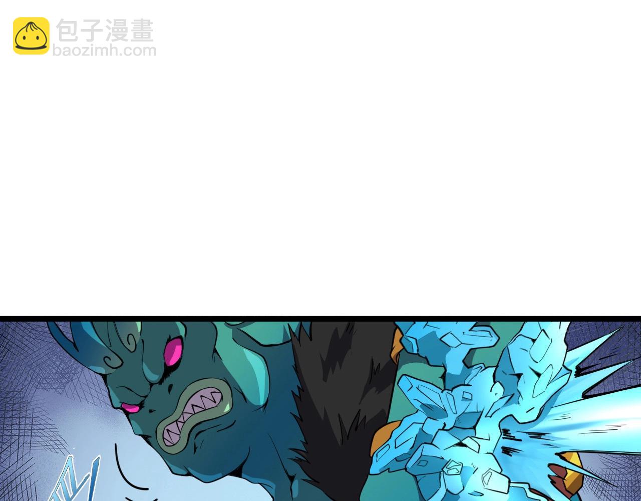 第34话 救场！9