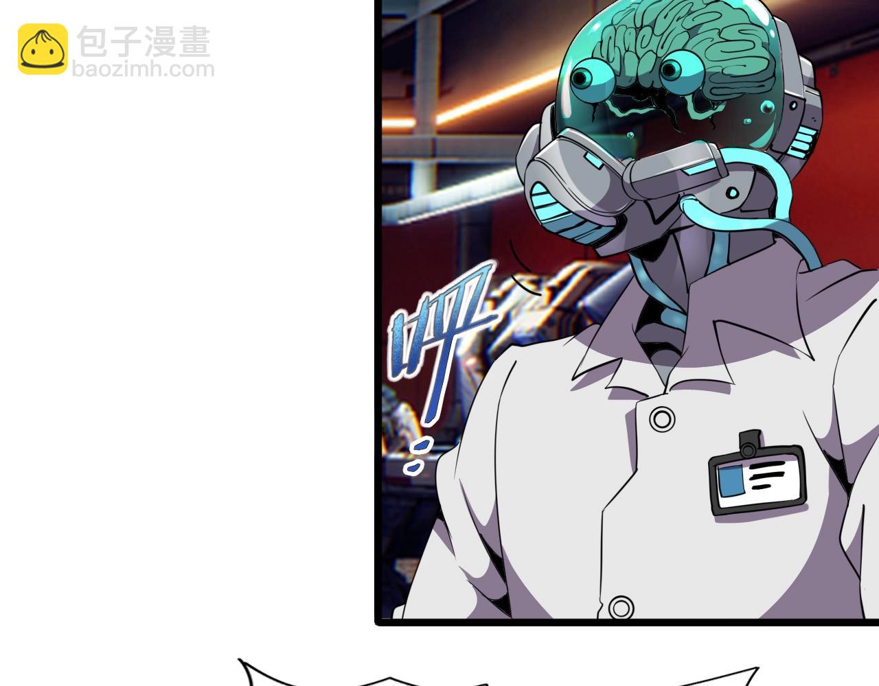 第34话 救场！96