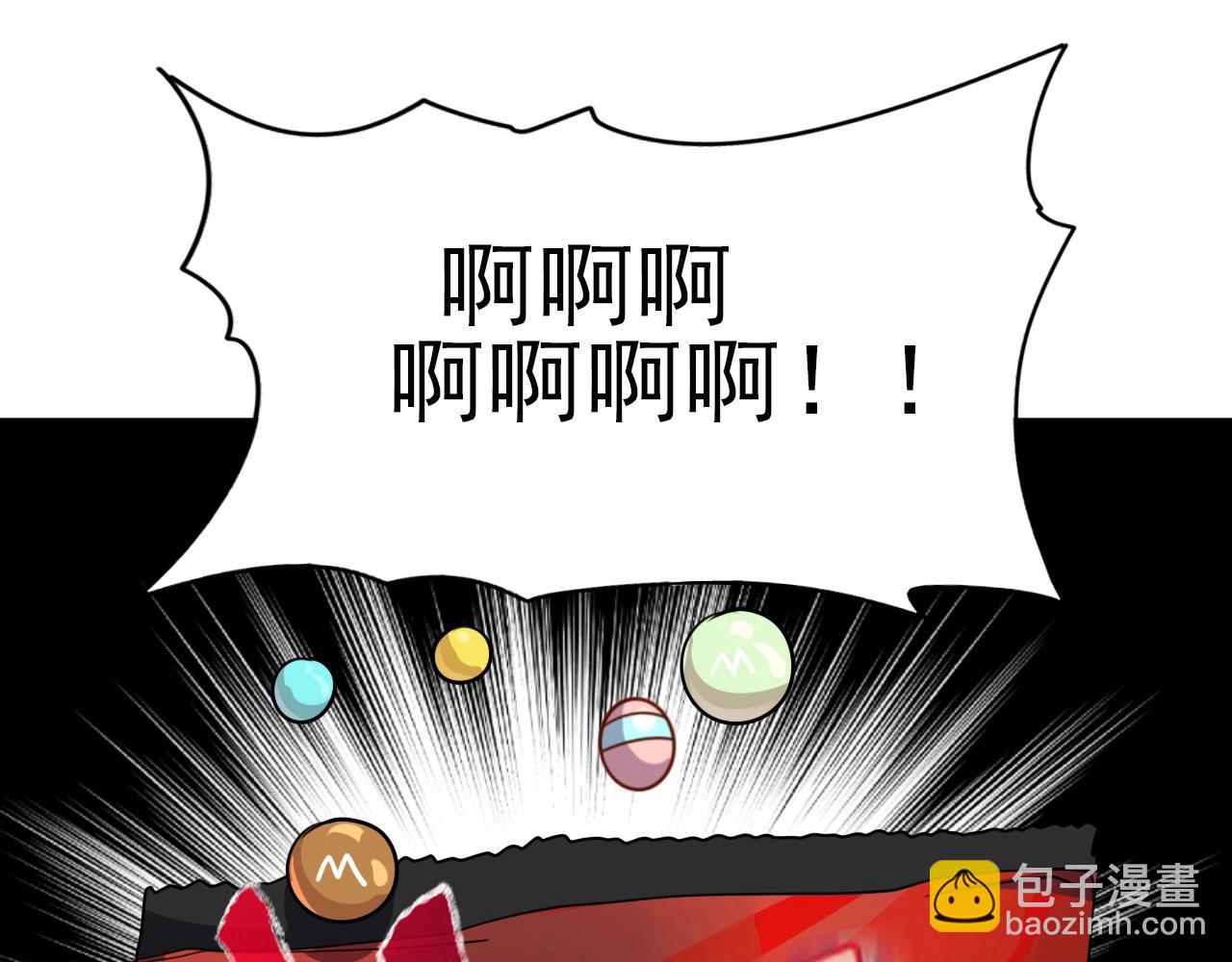 第36话 躲猫猫！108