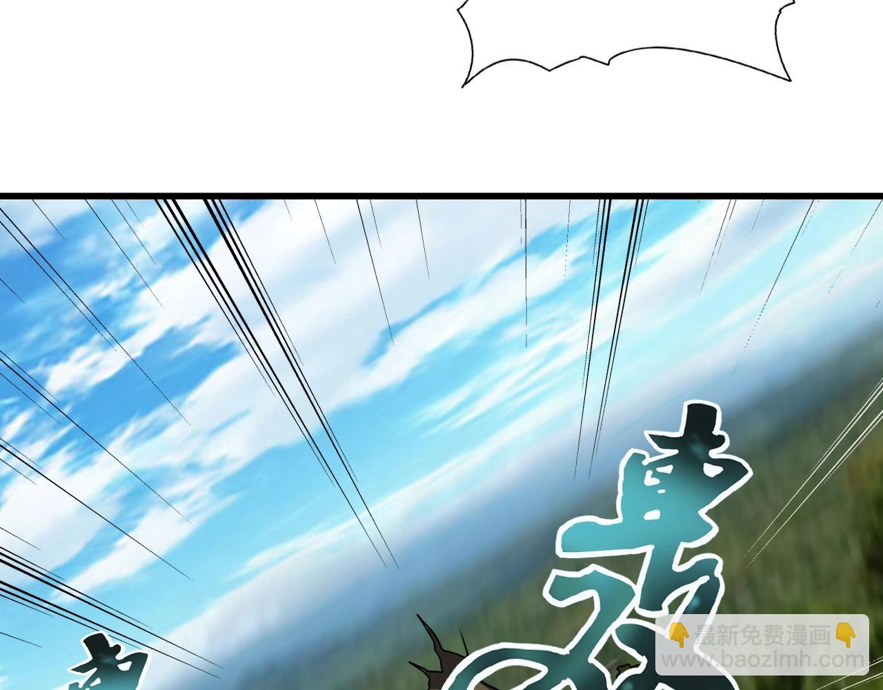 第36话 躲猫猫！115