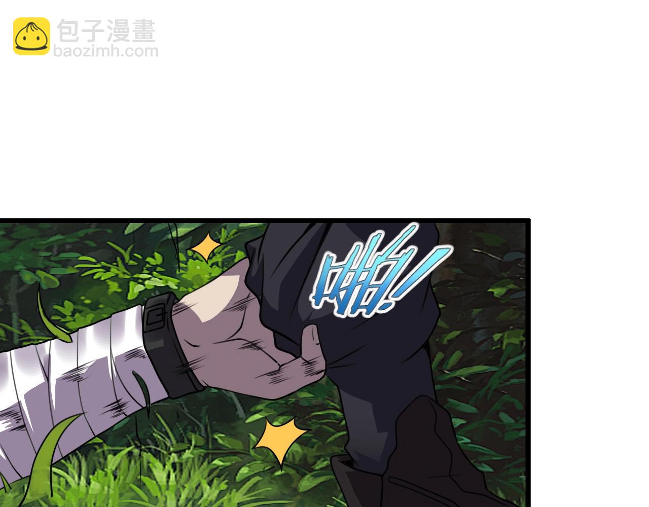 第36话 躲猫猫！129