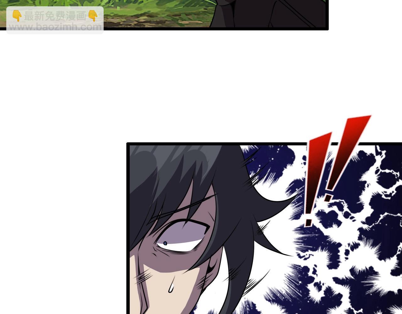 第36话 躲猫猫！130