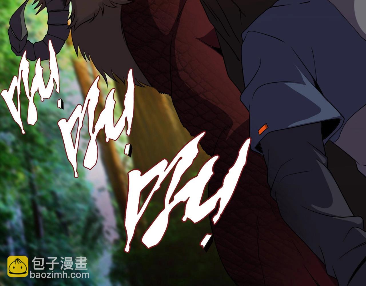 第36话 躲猫猫！134