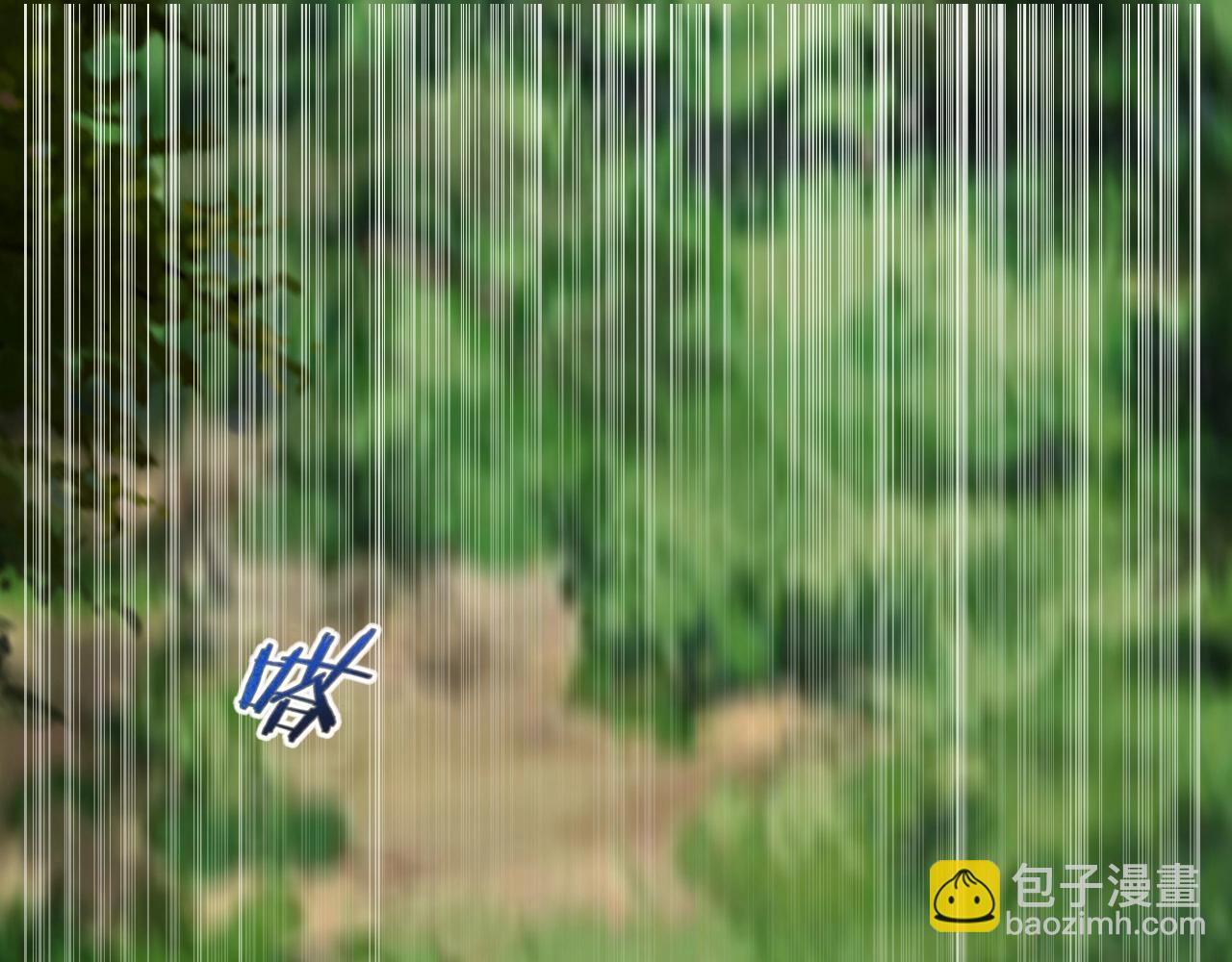 第36话 躲猫猫！3