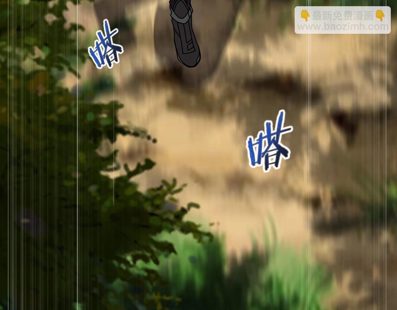 第36话 躲猫猫！5