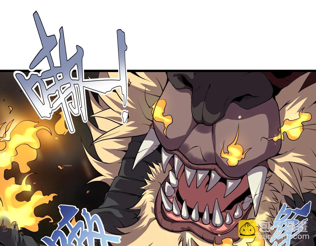 第36话 躲猫猫！65