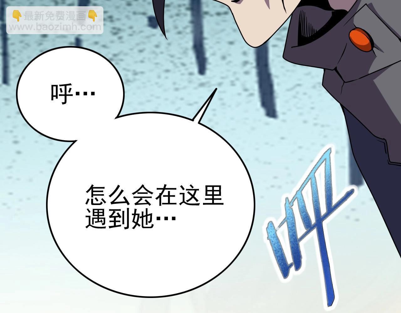 第36话 躲猫猫！7
