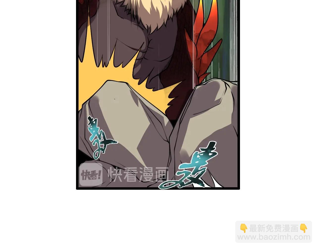 第36话 躲猫猫！85
