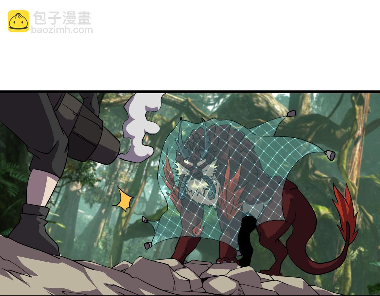 第36话 躲猫猫！89
