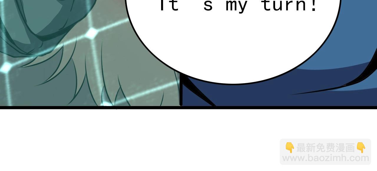 第36话 躲猫猫！93