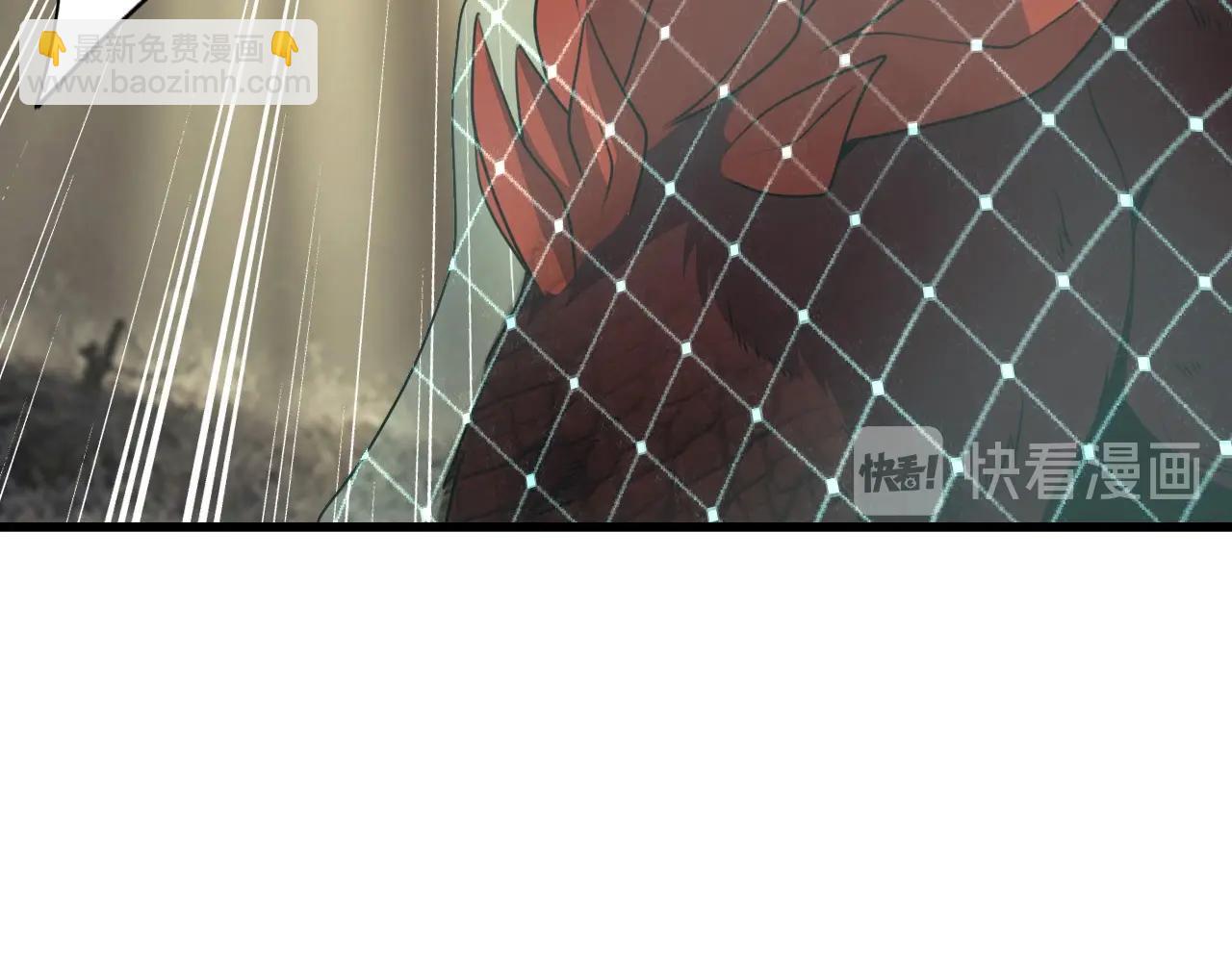 第36话 躲猫猫！96