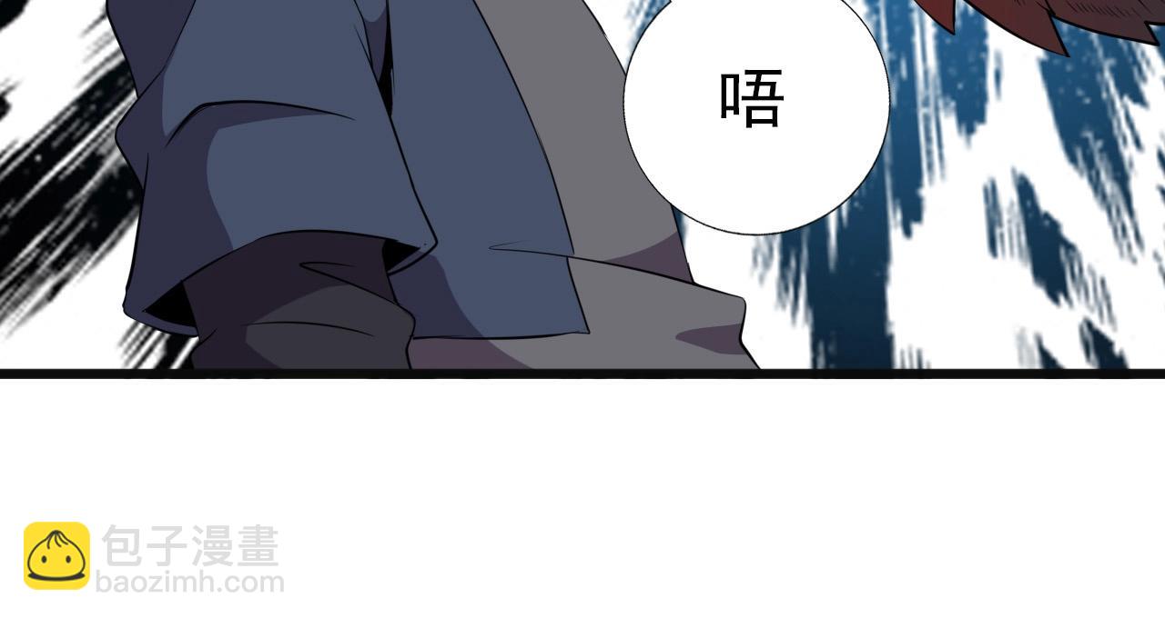 第37话 燕子！13