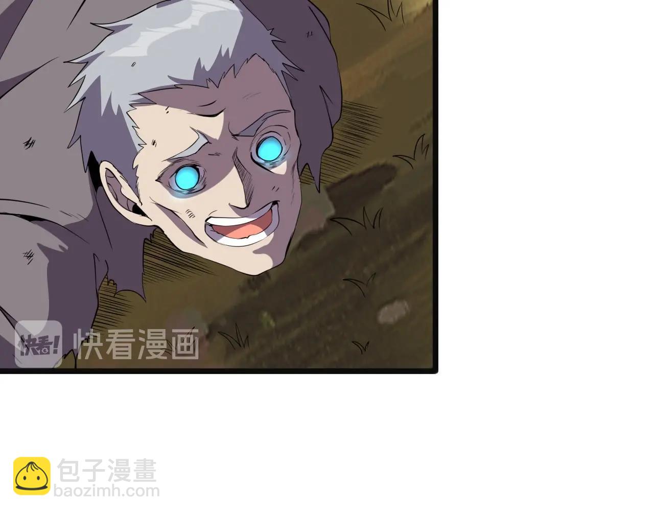 第37话 燕子！17