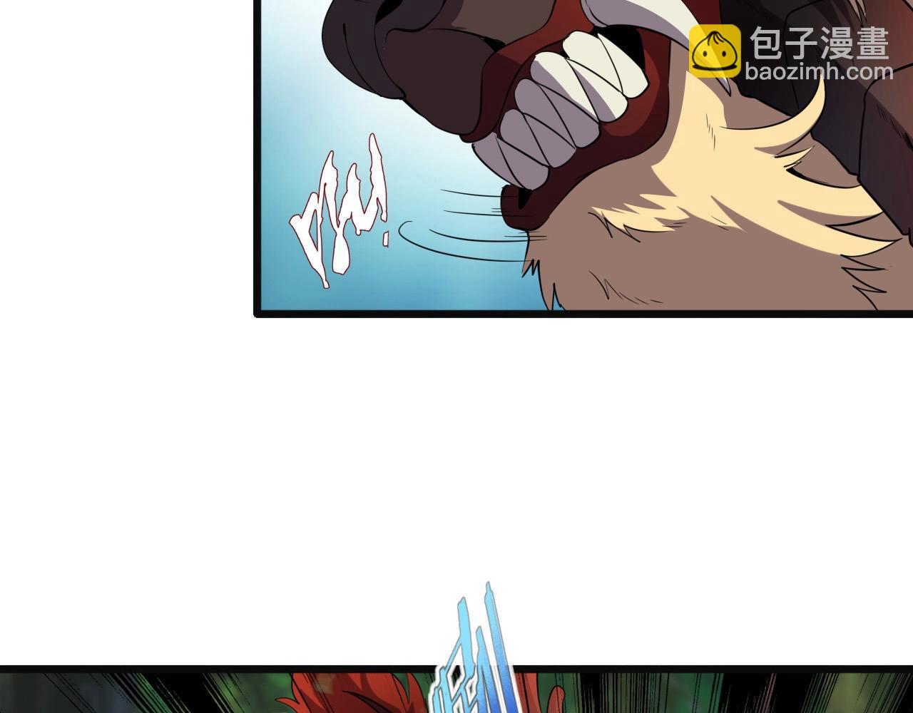 第37话 燕子！19