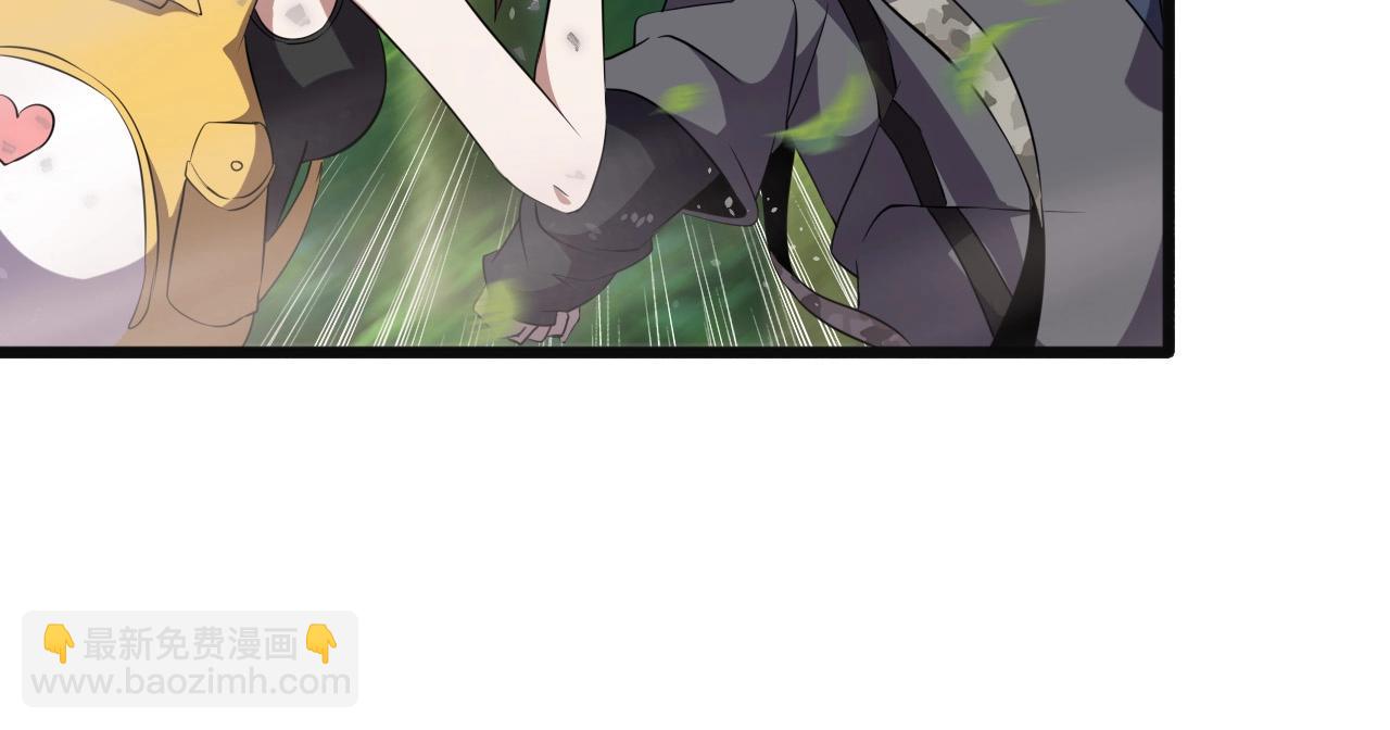 第37话 燕子！23