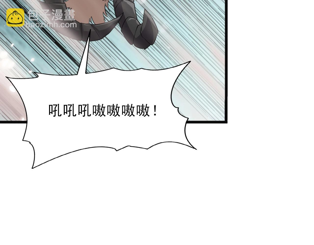 第37话 燕子！29