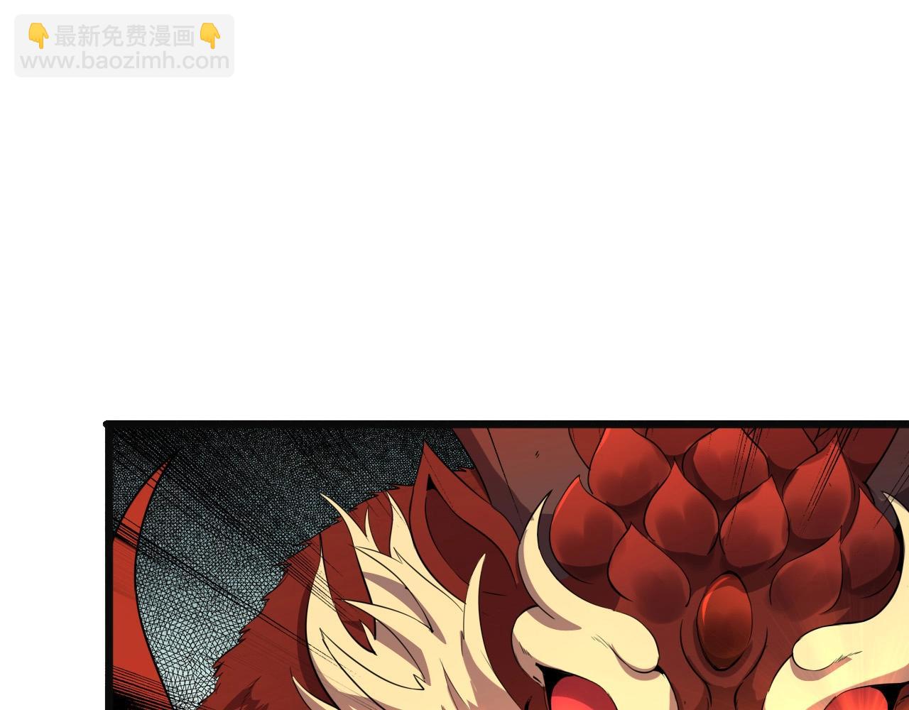 第37话 燕子！3