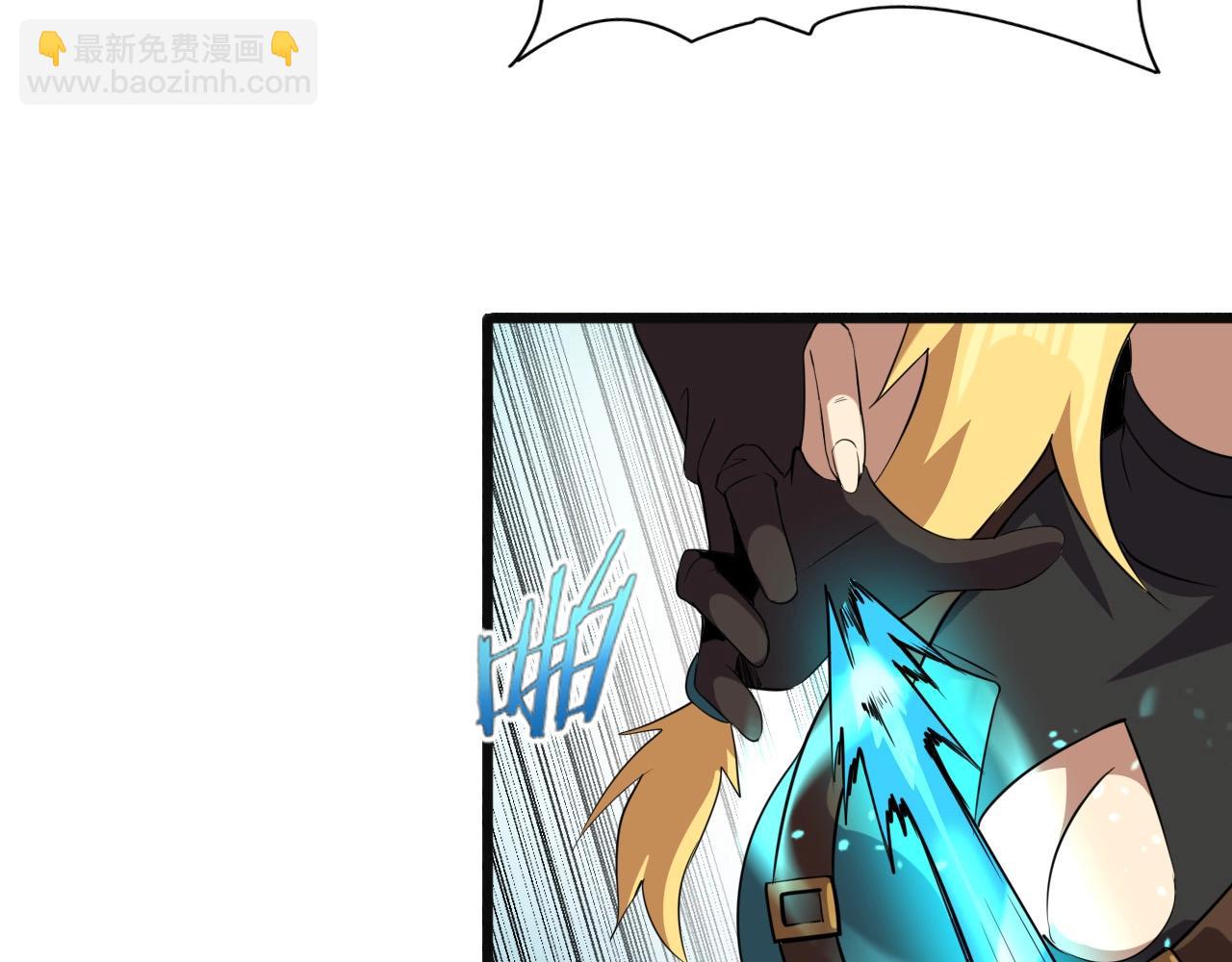 第37话 燕子！37