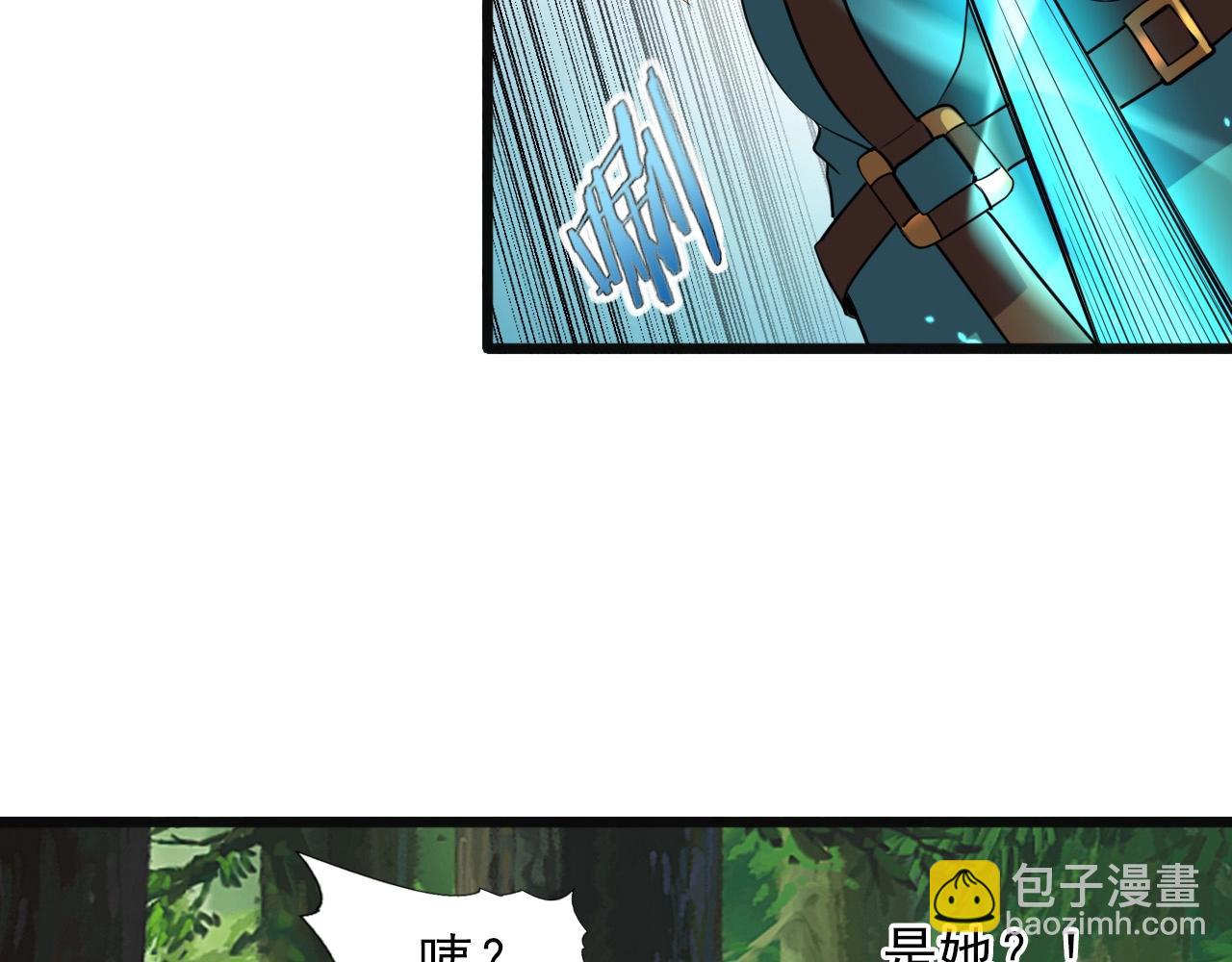 第37话 燕子！38