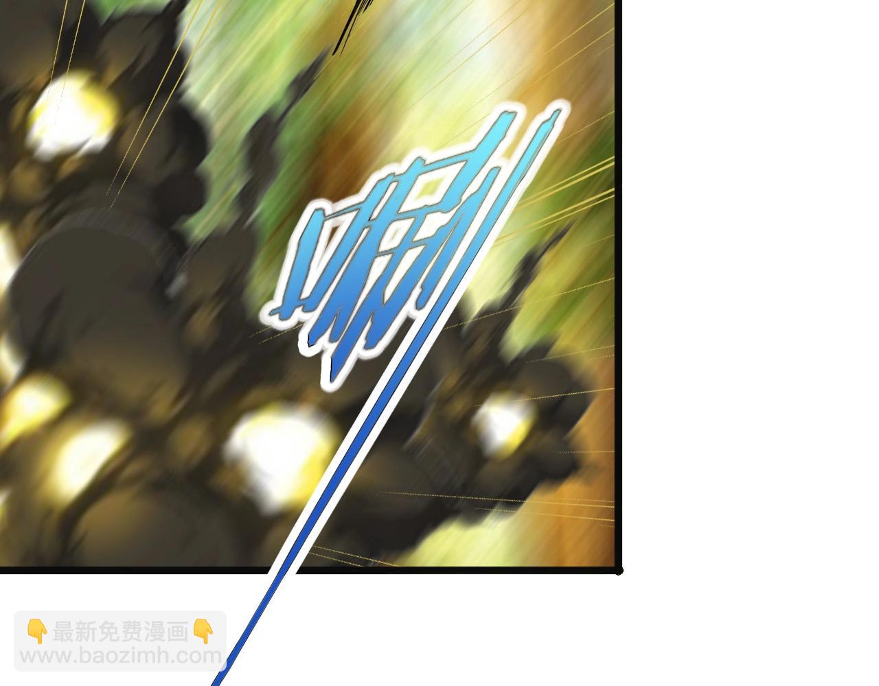 第37话 燕子！48