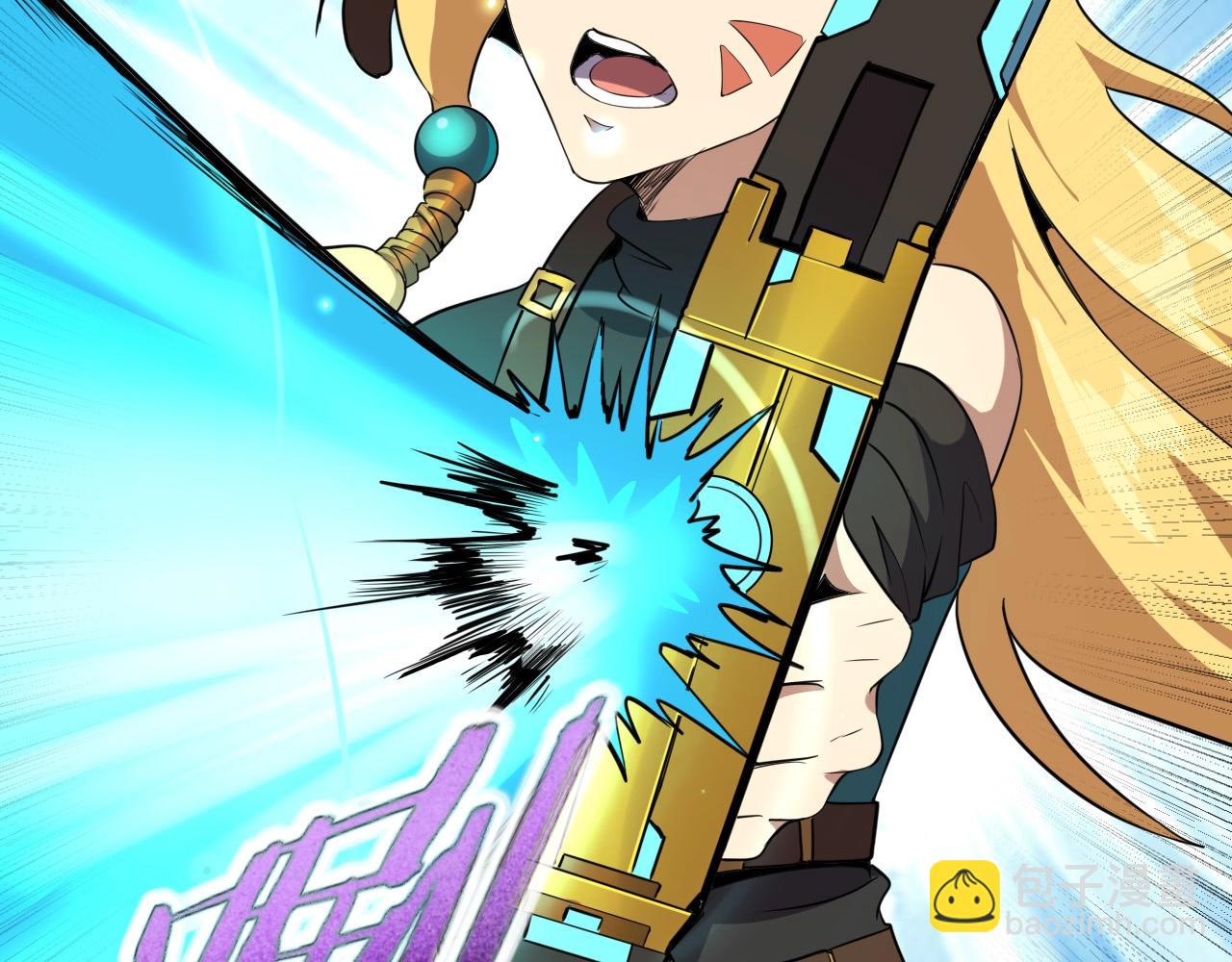第37话 燕子！57
