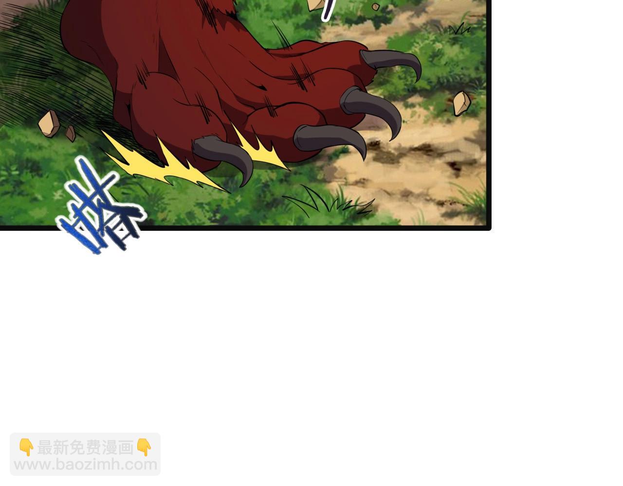 第37话 燕子！6