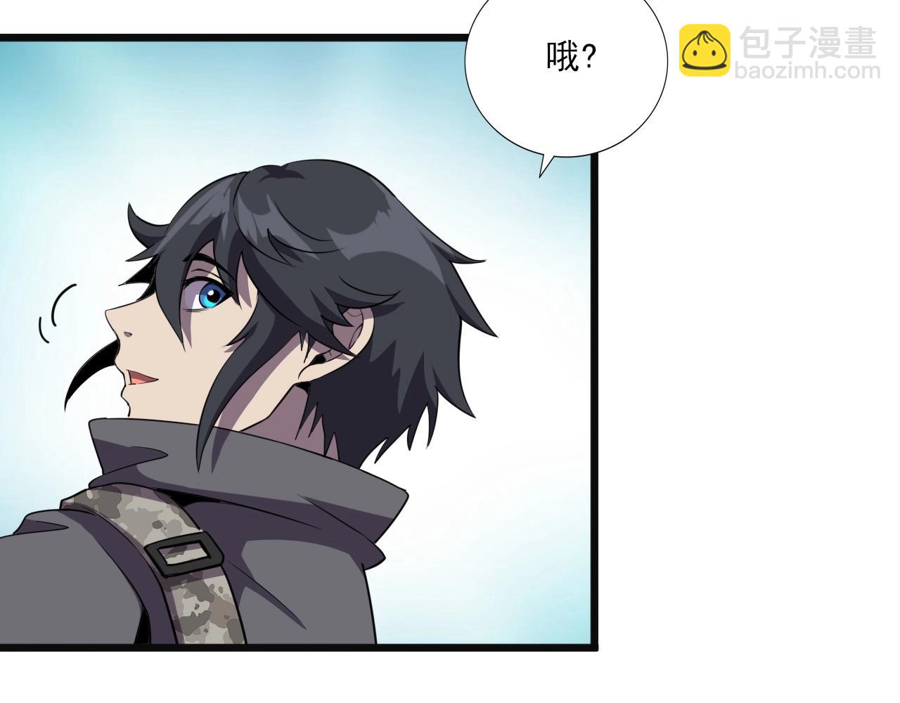 第37话 燕子！72