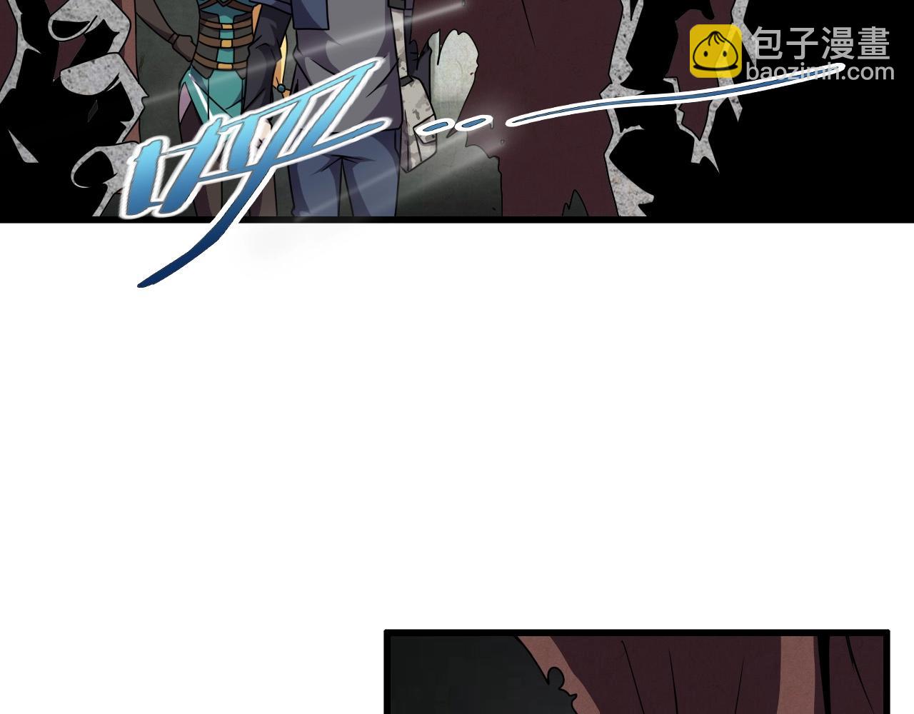 第38话 开战！10