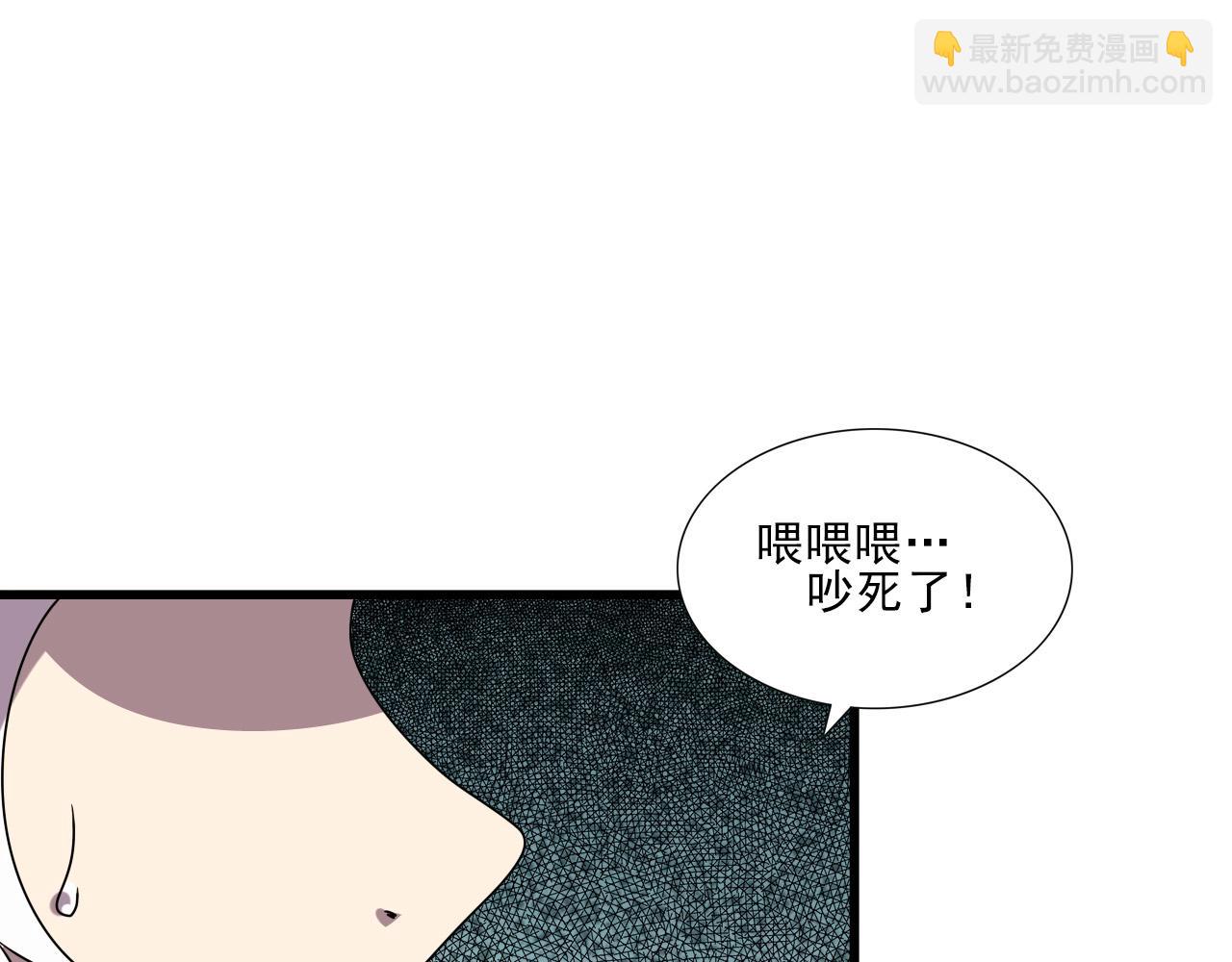 第38话 开战！107