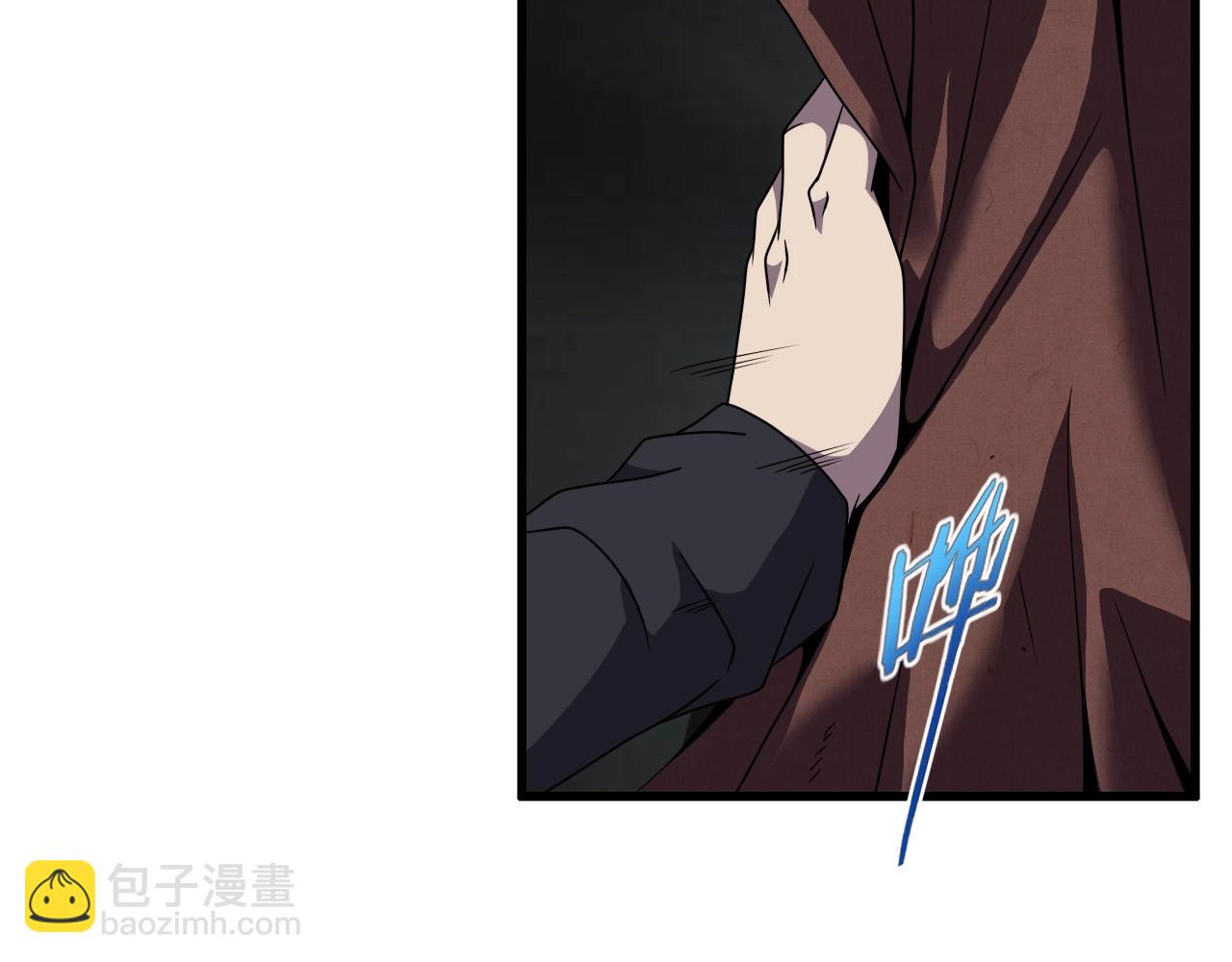 第38话 开战！11