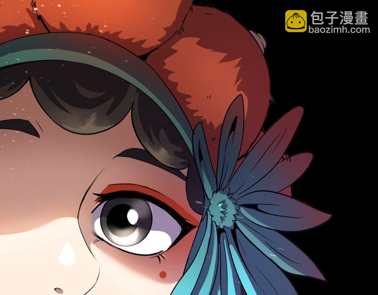 第38话 开战！117