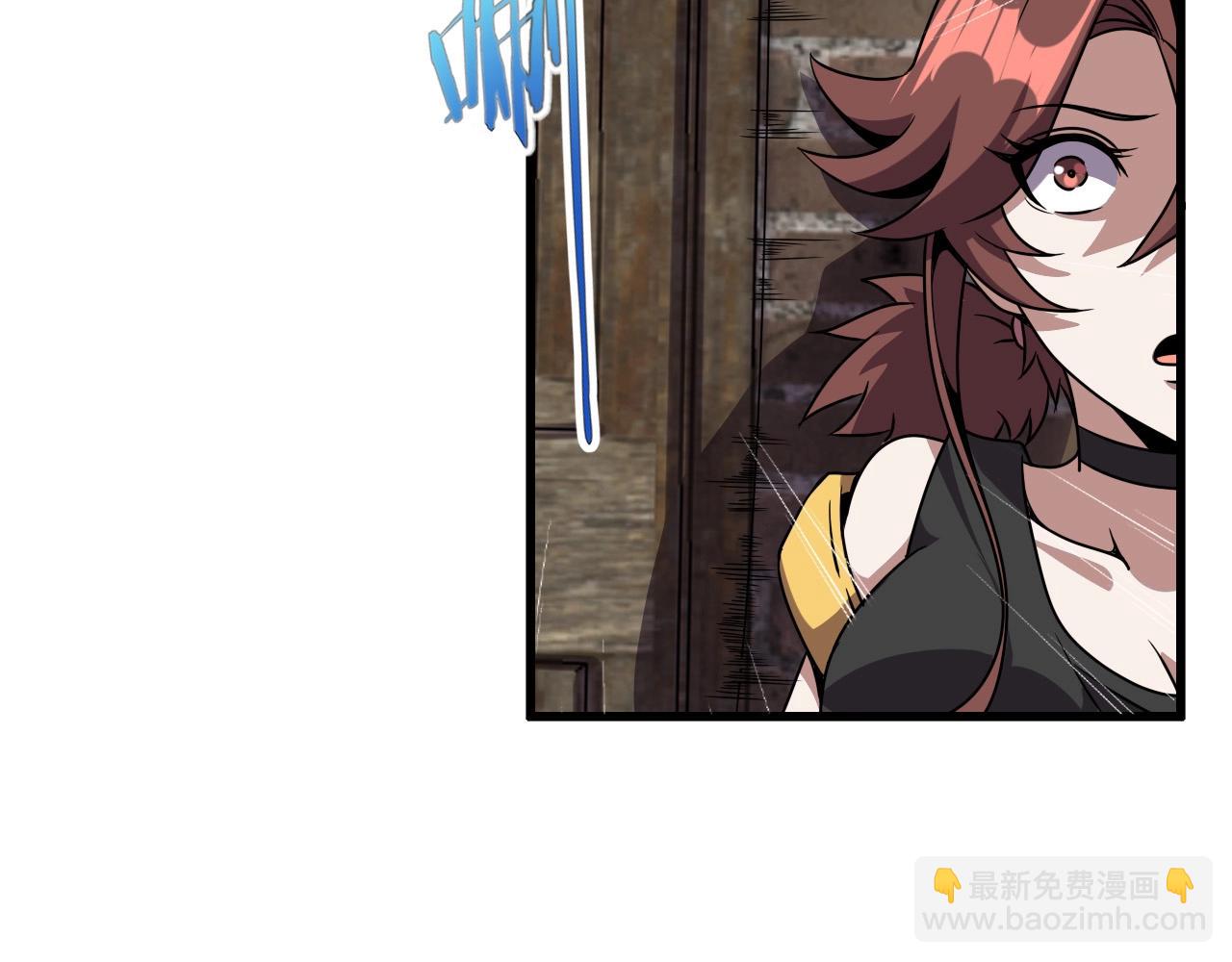 第38话 开战！21