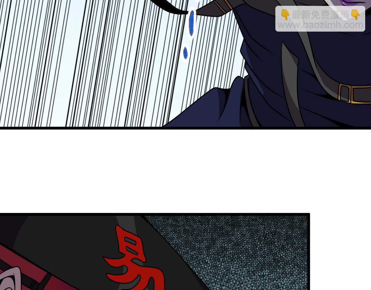 第38话 开战！45