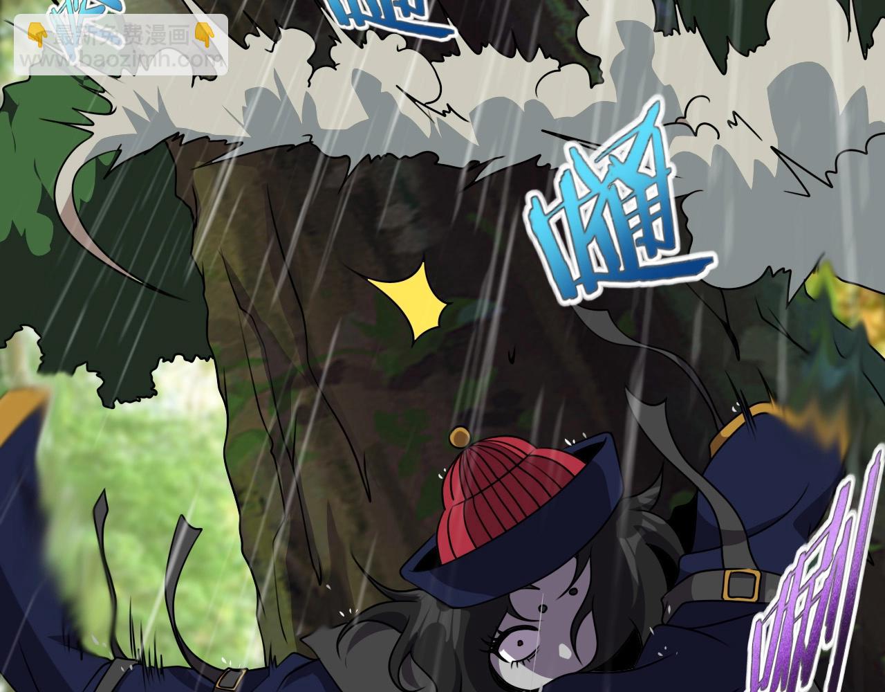 第38话 开战！48