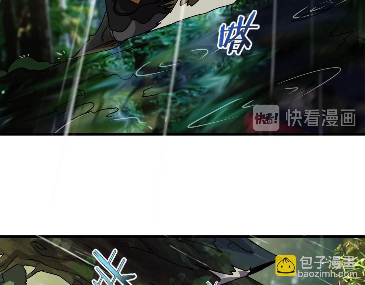 第38话 开战！54