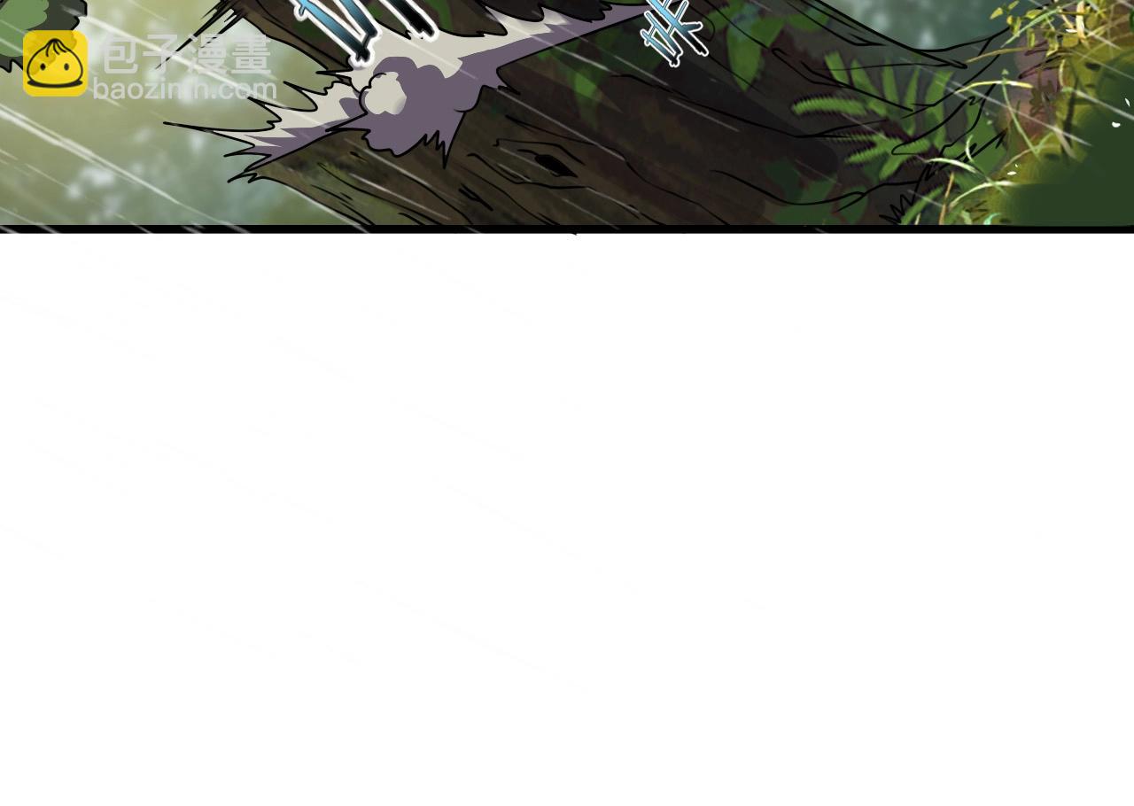 第38话 开战！55