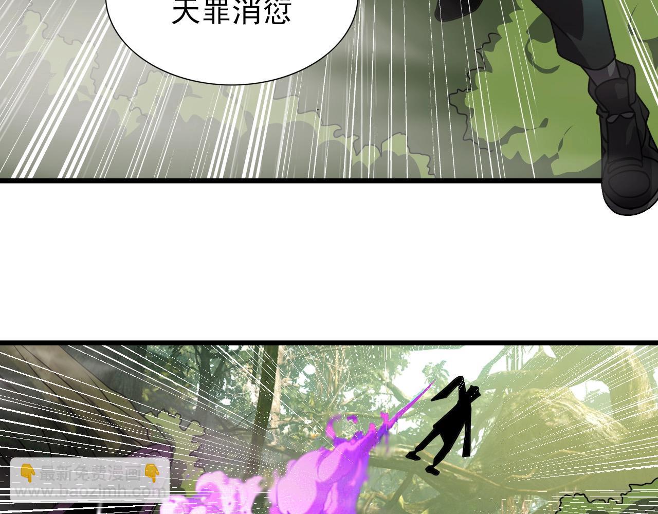 第38话 开战！58