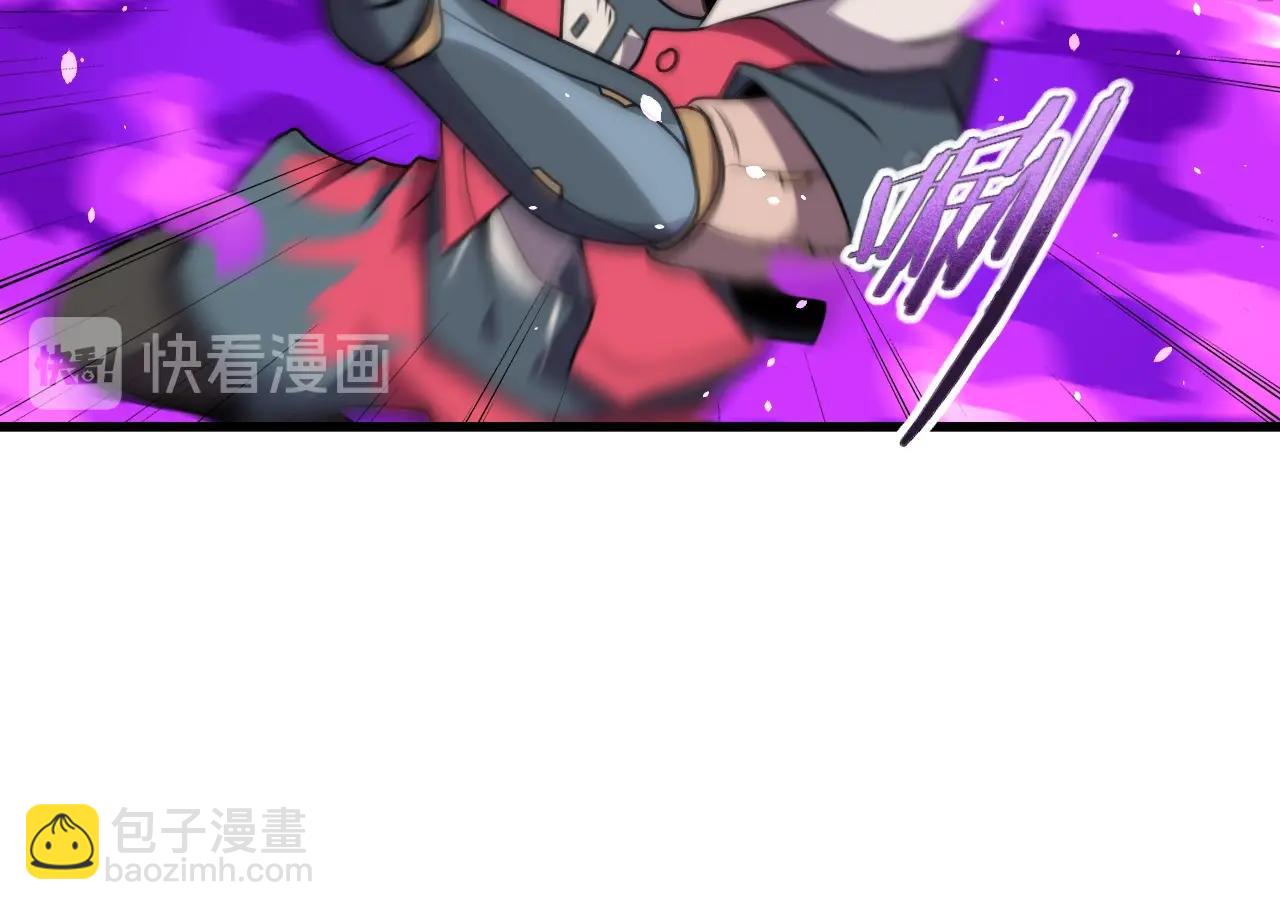 第38话 开战！64