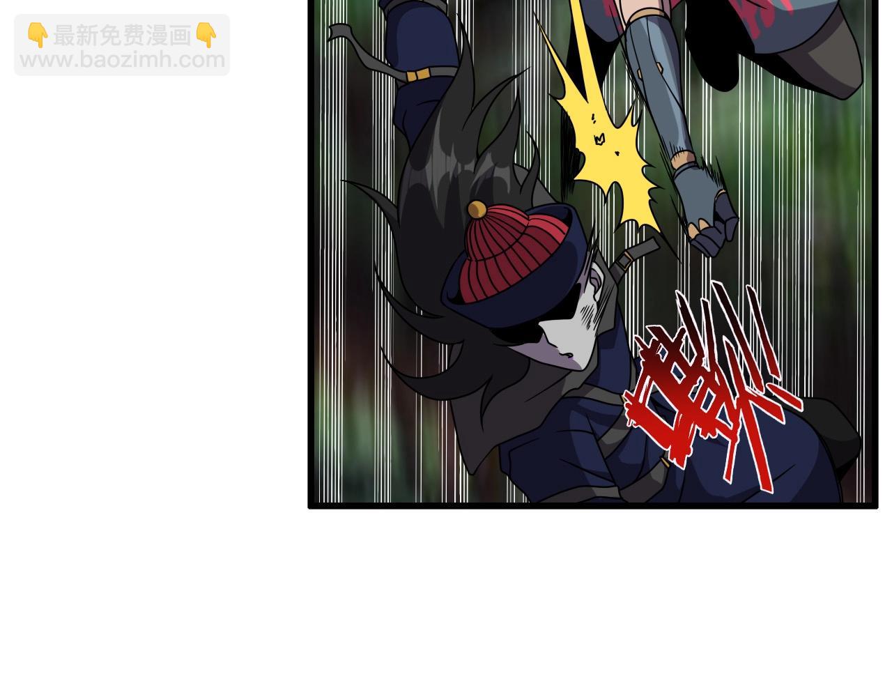 第38话 开战！67