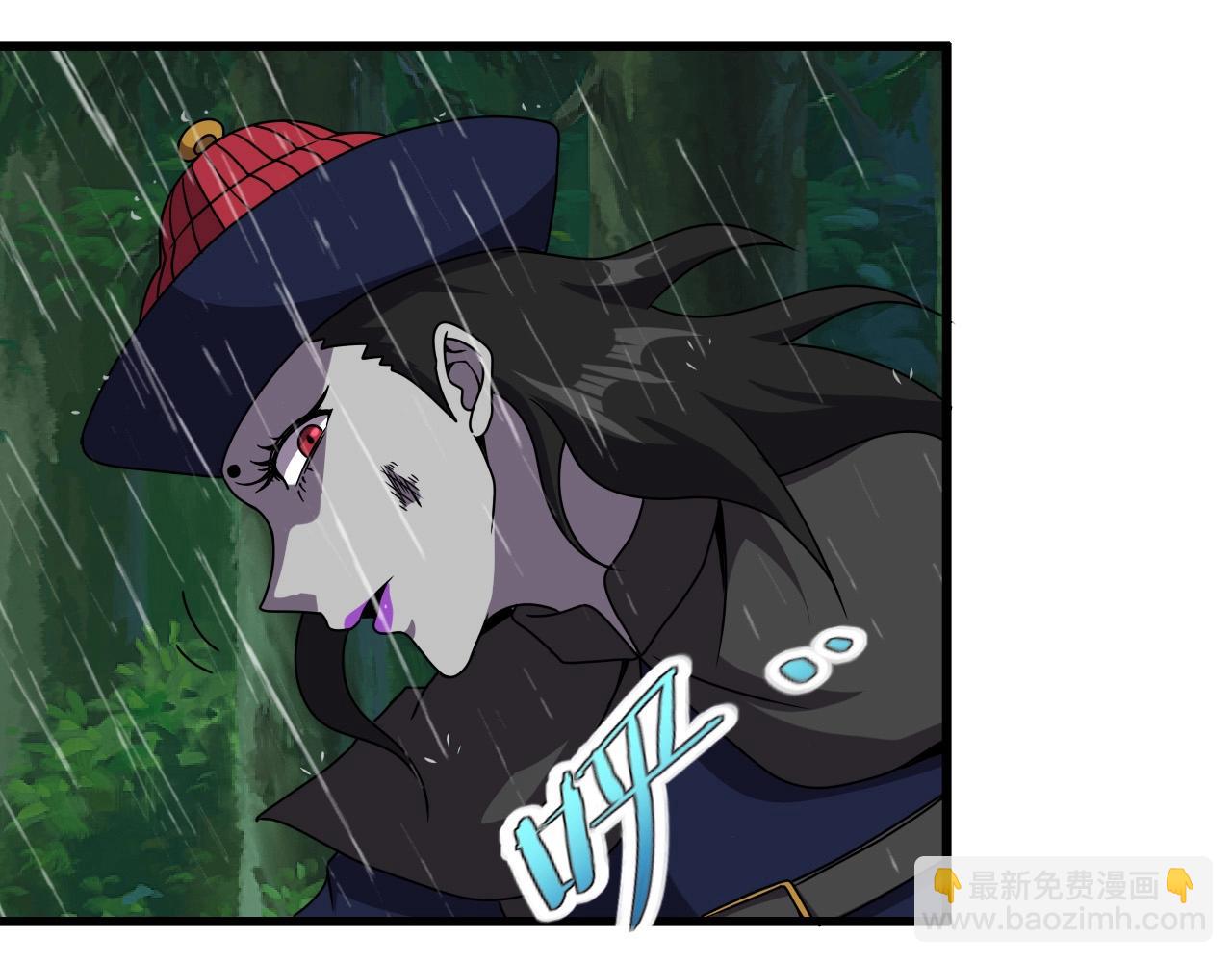 第38话 开战！68