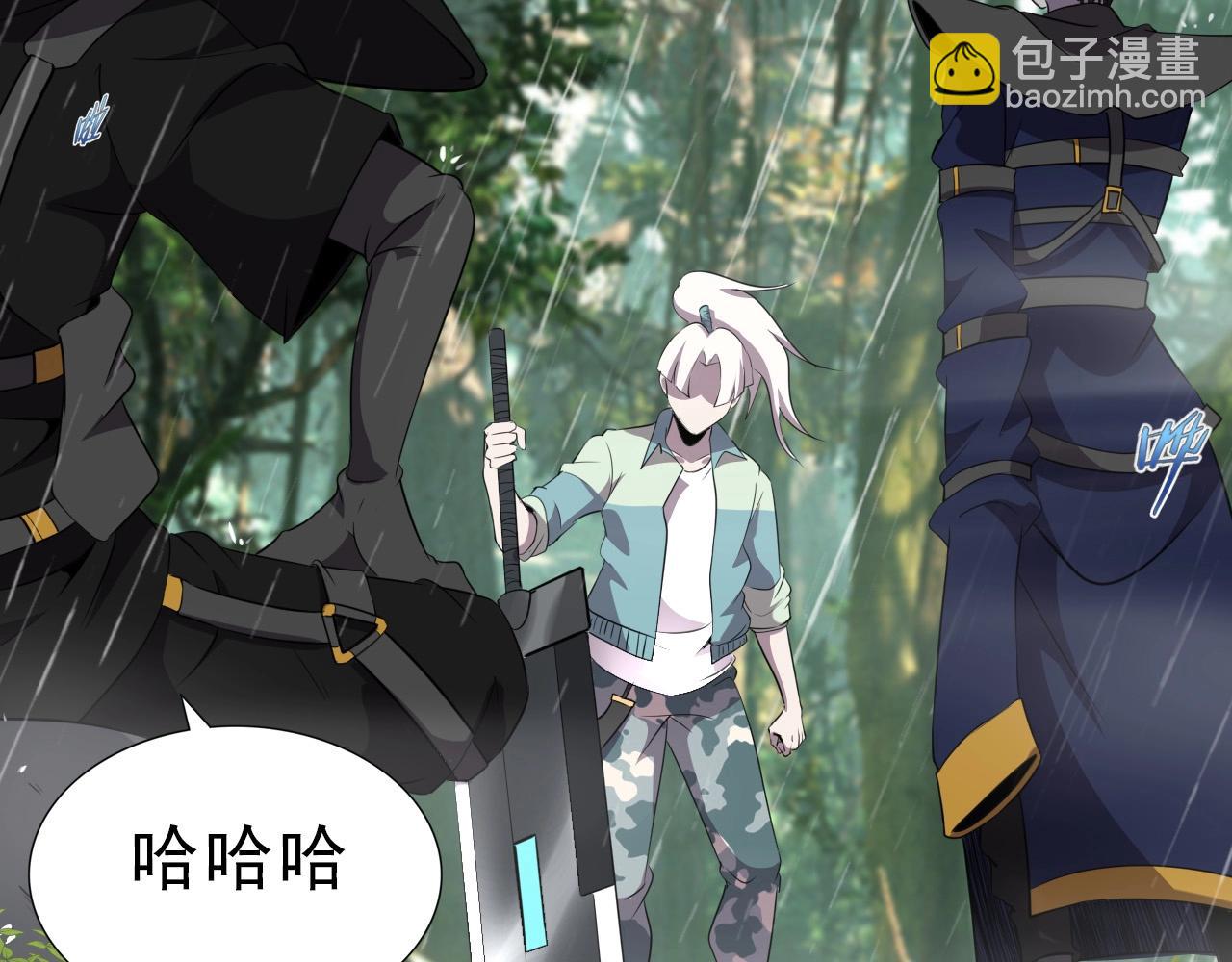 第38话 开战！76