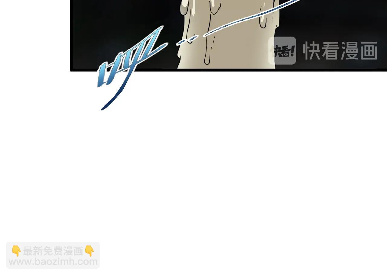 第38话 开战！91