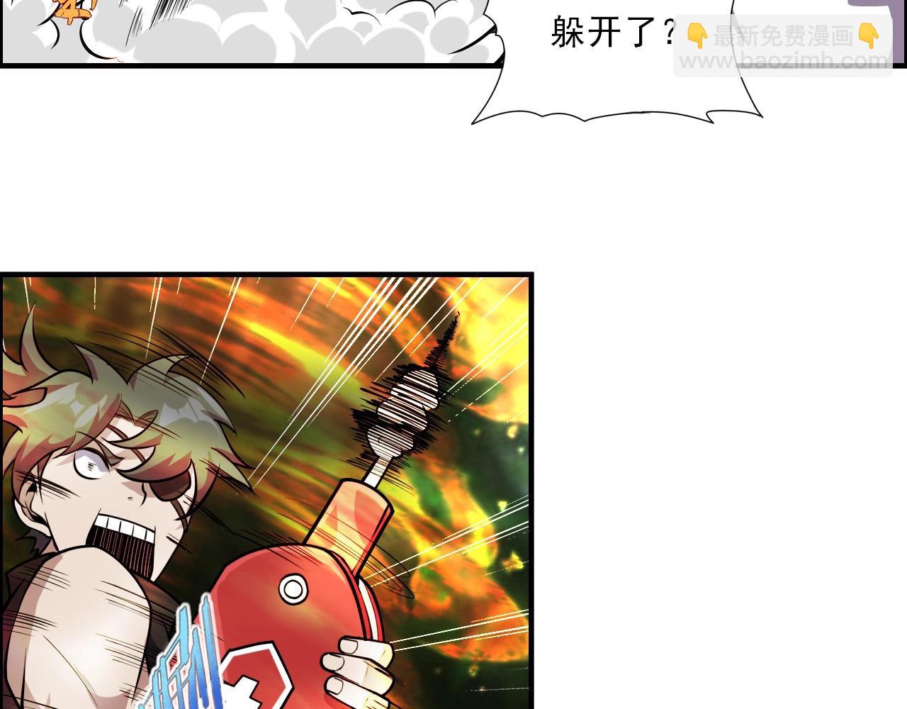 第40话 答案！110