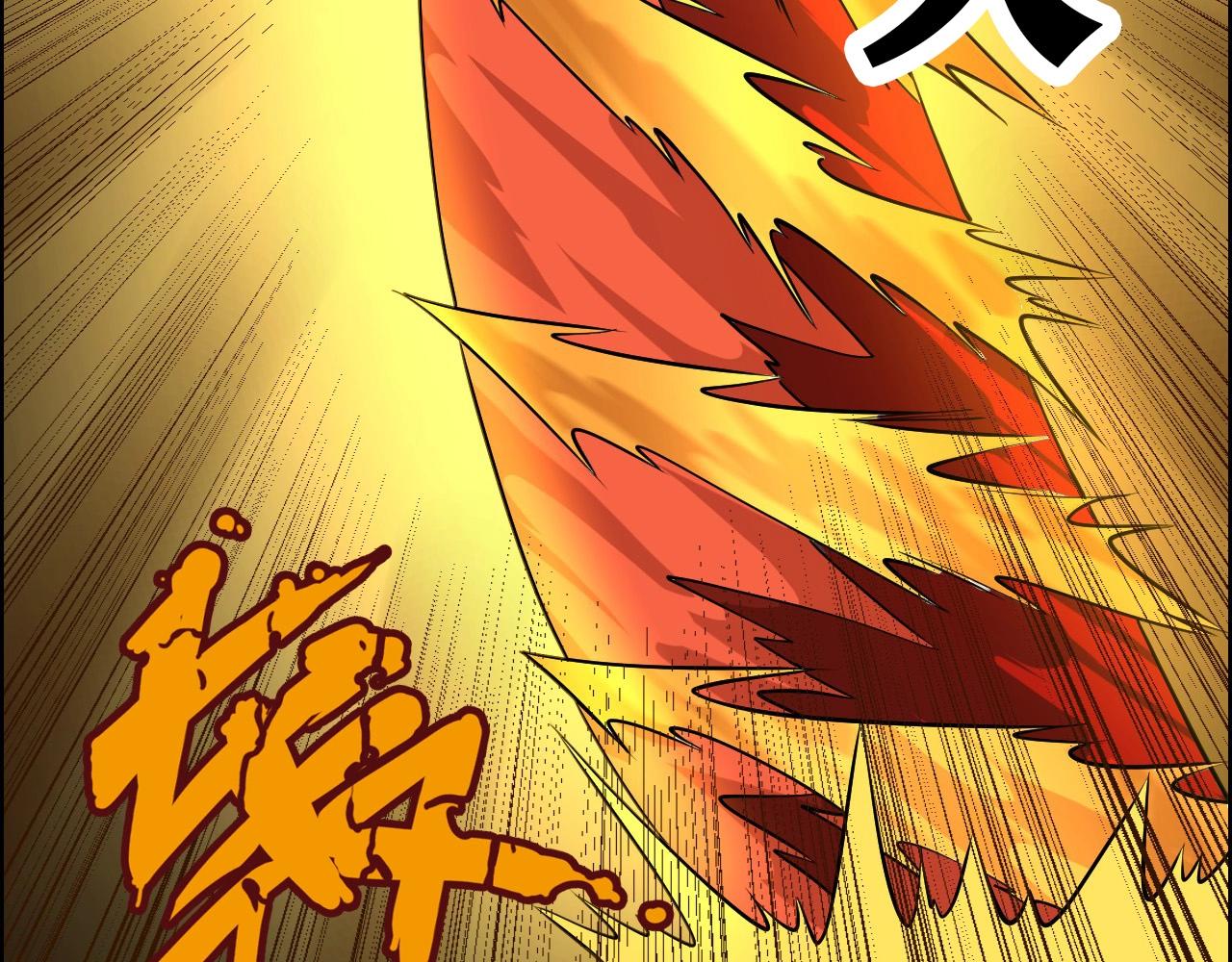 第40话 答案！114