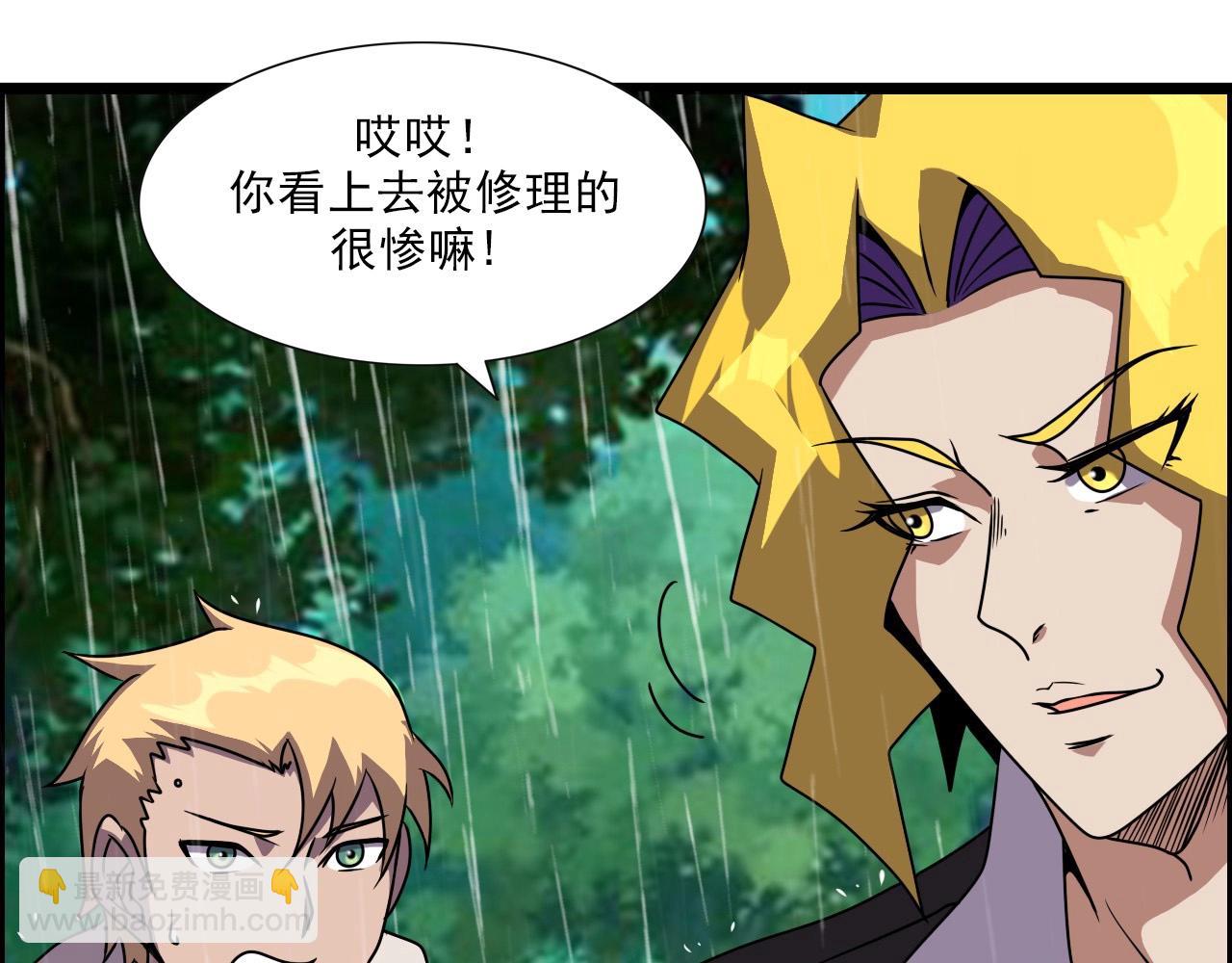 第40话 答案！13
