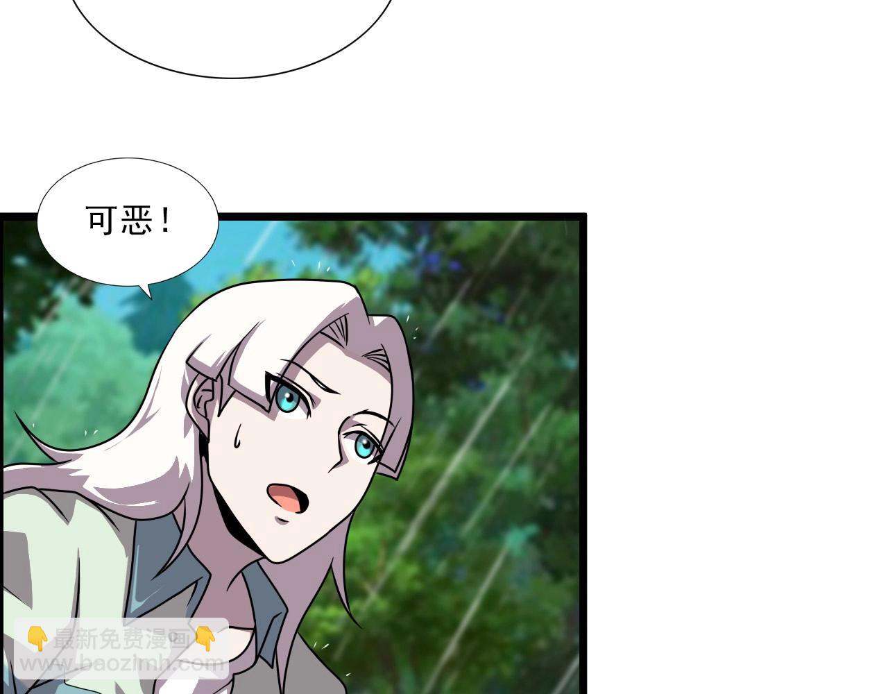 第40话 答案！15
