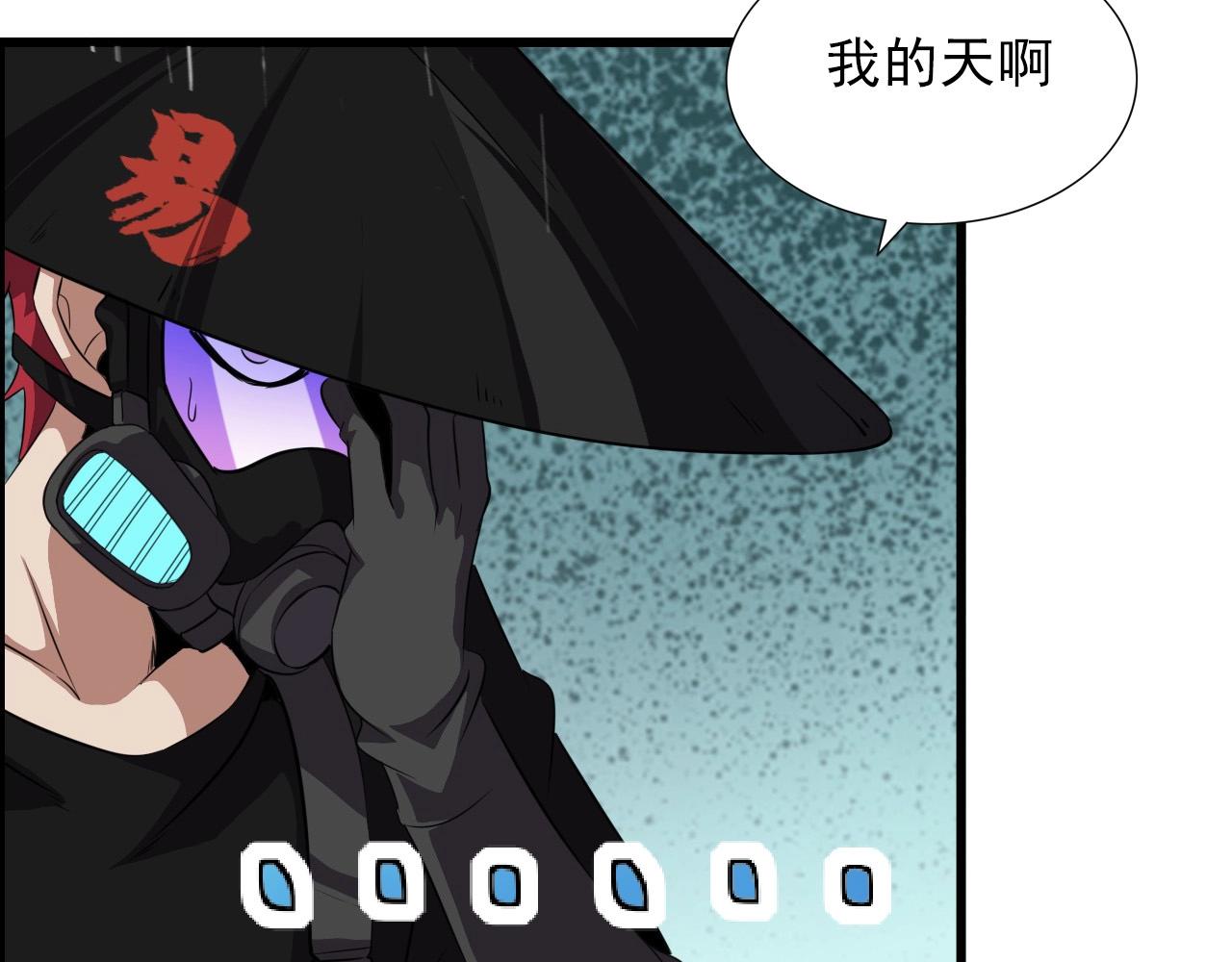 第40话 答案！22