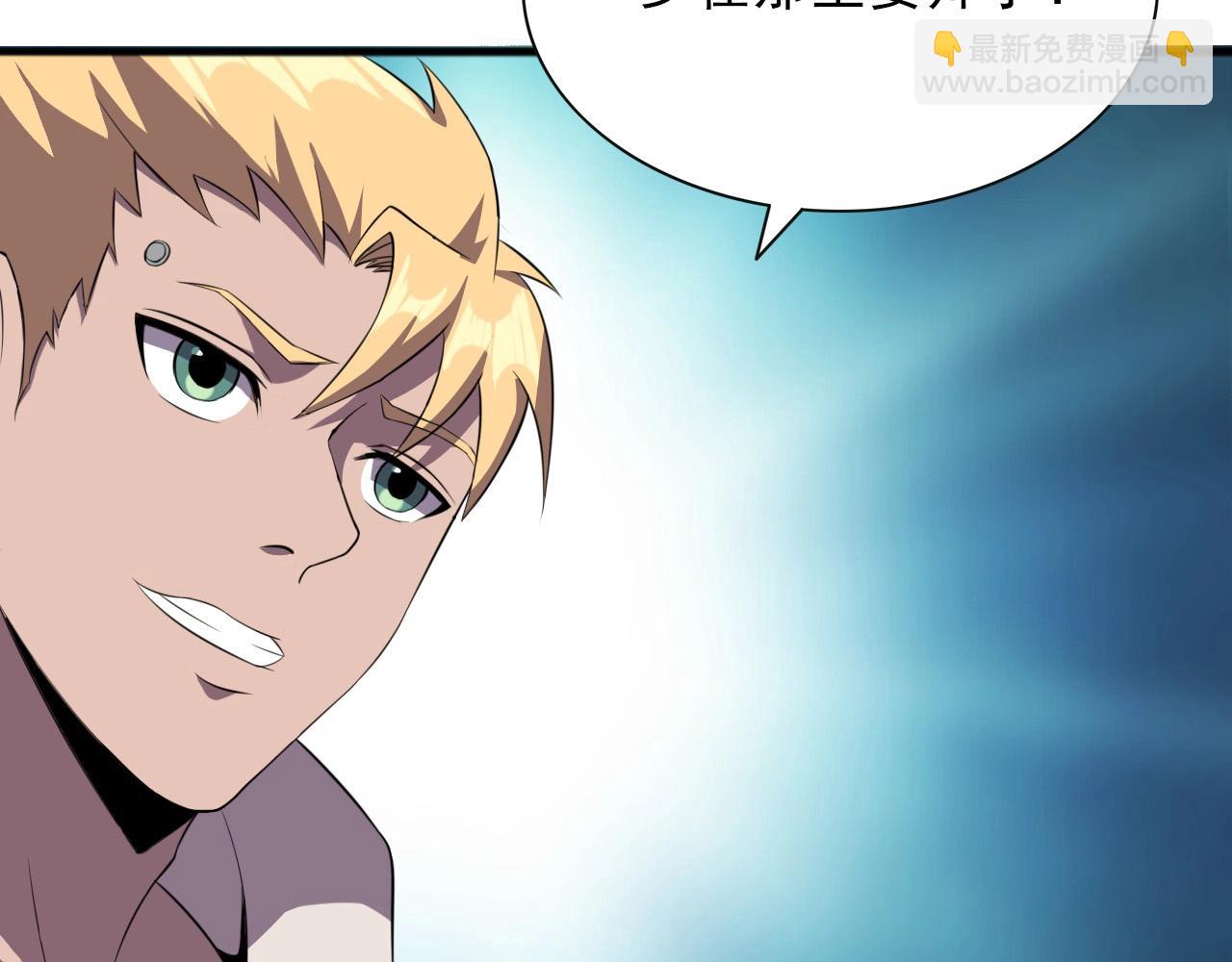 第40话 答案！28